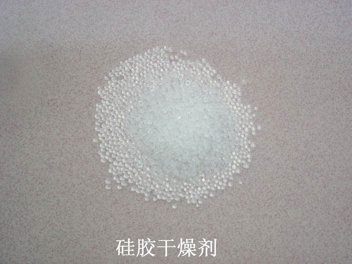 汝阳县硅胶干燥剂回收